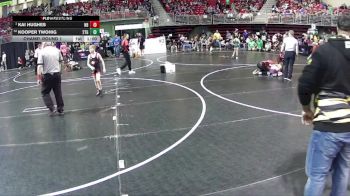 75 lbs Champ. Round 1 - Kai Hughes, Nebraska Boyz vs Kooper Twohig, 2TG