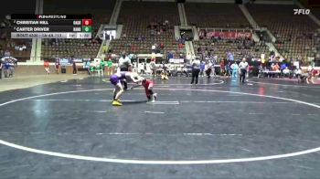 1A-4A 113 Semifinal - Carter Driver, Ranburne vs Christian Hill, Oak Grove
