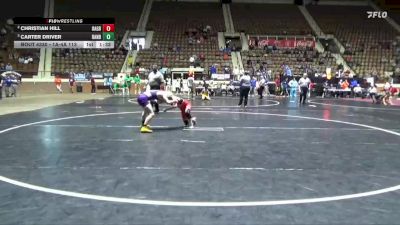 1A-4A 113 Semifinal - Carter Driver, Ranburne vs Christian Hill, Oak Grove