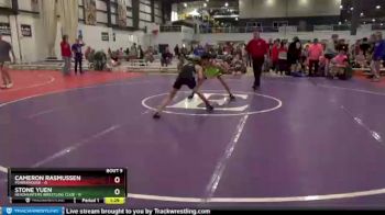 106 lbs Round 3 (6 Team) - Cameron Rasmussen, POWERHOUSE vs Stone Yuen, HEADHUNTERS WRESTLING CLUB
