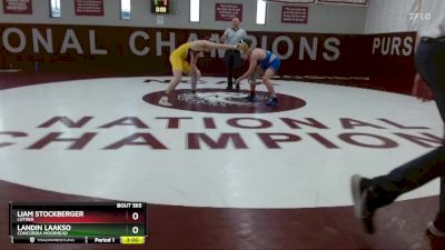 133 lbs Cons. Semi - Landin Laakso, Concordia Moorhead vs Liam Stockberger, Luther