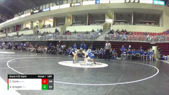 113 lbs Round 4 (8 Team) - Cadyn Coyle, Bennington vs Henry Kriegler, Papillion-LaVista South