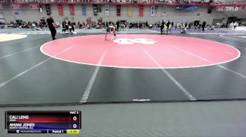 124 A Quarterfinal - Amani Jones, North Central (IL) vs Cali Leng, Iowa
