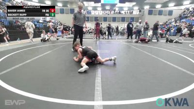 58 lbs Quarterfinal - Baker James, Jacket Wrestling Club vs Beckett Rupp, Perry Wrestling Academy