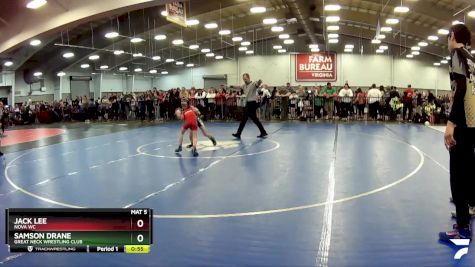 49 lbs Quarterfinal - Jack Lee, Nova WC vs Samson Drane, Great Neck Wrestling Club