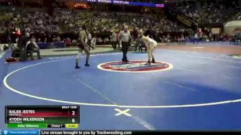 Replay: Boys Mat 1 - 2022 MO HS Wrestling State Championship | Feb 19 @ 4 PM