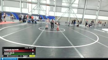 67 lbs Cons. Round 2 - Gunnar Rachor, Cowboy Mat Club vs Bodhi Selig, Washington