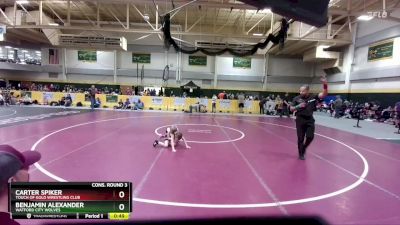 45 lbs Cons. Round 3 - Carter Spiker, Touch Of Gold Wrestling Club vs Benjamin Alexander, Watford City Wolves