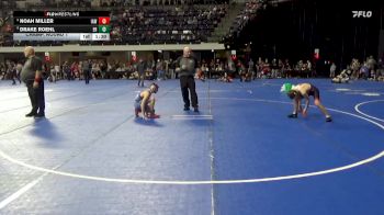 102 lbs Champ. Round 1 - Noah Miller, Immortal Athletics WC vs Drake Roehl, Elk River
