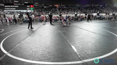 80 lbs Quarterfinal - Mason McDaniel, Chickasha Wrestling vs Cyrus Baker, Harrah Little League Wrestling