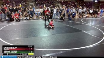 47-48 lbs Round 1 - Armani Lucero, Valley Elite Wrestling vs Landon Dailey, Nebraska