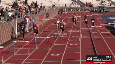 College Men's 400m Hurdles: 2026 Penn Relays
