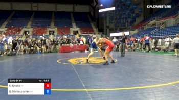 113 lbs Cons 64 #1 - Kai Shultz, Oklahoma vs Grant Stathopoulos, Missouri