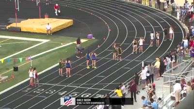 Replay: SCHSL Outdoor Championships | 1A-3A-4A | May 22 @ 5 PM