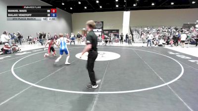 126 lbs Champ. Round 1 - Manuel Maes, NM vs Malaki Venetoff, OK