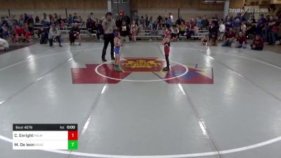 Consi Of 8 #1 - Cohen Enright, Palmyra vs Mason De Leon, Reading