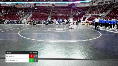 152 lbs Round Of 16 - Max Stein, Faith Christian Acad. vs Emery Johnson, Reynolds