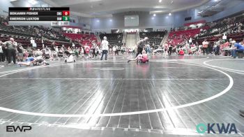 73 lbs Consi Of 4 - Kael Camper, Caney Valley Wrestling vs Brantley Wisdom, Caney Valley Wrestling