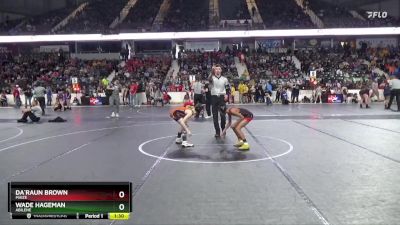 72 lbs Quarterfinal - Wade Hageman, Abilene vs Da`raun Brown, Maize