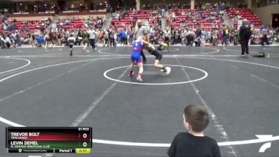 73 lbs Cons. Round 4 - Levin Demel, El Dorado Wrestling Club vs Trevor Bolt, Trailhands