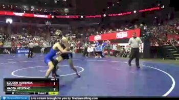 1 lbs Quarterfinal - Hagen Heistand, Underwood vs Louden Huisenga, WACO, Wayland