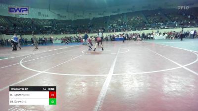 100 lbs Consi Of 16 #2 - Kade Lester, Norman North vs Maxwell Gray, Chickasha Wrestling