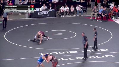 Cons. Round 1 - Mason Ryman, Rapid City Stevens vs Jade Wilkens, Madison