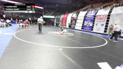 106 Class 3 lbs Cons. Round 1 - Patrick Hickey, St. Pius X (Kansas City) vs Carter King, Hannibal