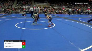 75 lbs Quarterfinal - Maverick Hoehn, North Posey vs Camdon McGee, Jr. Spartans Wrestling