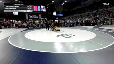 138 lbs Champ. Rd Of 64 - Maximus Brady, IA vs Caeleb Hutchinson, KS