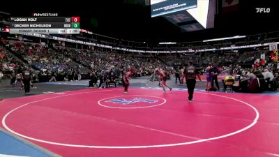 175-3A Champ. Round 1 - Decker Nicholson, Resurrection Christian vs Logan Holt, Elizabeth