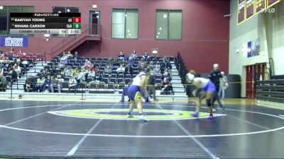 160 lbs Champ. Round 1 - Rihana Carson, Emory & Henry vs Rakiyah Young, Allen