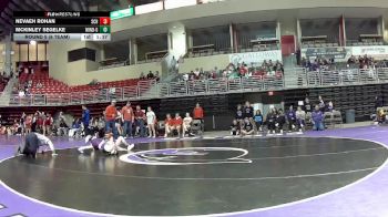 120 lbs Round 5 (6 Team) - McKinley Segelke, Minden vs Nevaeh Rohan, Smith Center HS