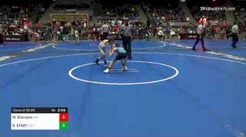 67 lbs Consolation - Michael Elsmore, Pinnacle vs Sean Elliott, Shore Thing WC