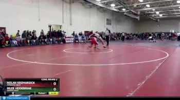 152 lbs Cons. Round 2 - Nolan Krzmarzick, Mankato West vs Rilee Heidebrink, Adrian Area