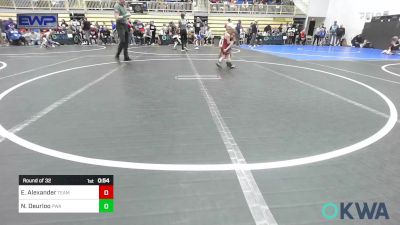 45 lbs Round Of 32 - Evan Alexander, Team Guthrie Wrestling vs Nicholas Deurloo, Perry Wrestling Academy