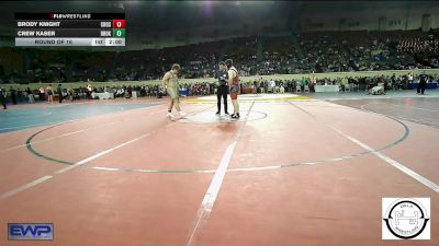 Round Of 16 - Brody Knight, Crossings Christian School vs Crew Kaser, Broken Arrow