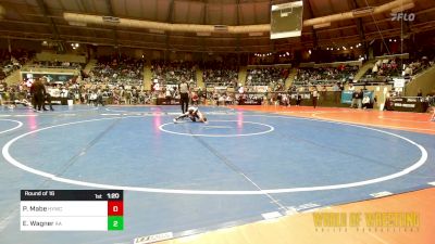 55 lbs Round Of 16 - Parker Mabe, Hilldale Youth Wrestling Club vs Ethan Wagner, Alber Athletics