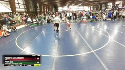 57 lbs Semifinal - Riggins Wilkinson, JWC vs Noa Keil, Shootbox Wrestling Club