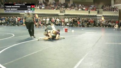 121 Championship Bracket Cons. Round 7 - Chase Mathews, Watertown vs Carl Murray, Zumbrota-Mazeppa