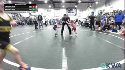 45 lbs Quarterfinal - Remington McCracken, Lions Wrestling Academy vs Brooks Kilmer, Harrah Little League Wrestling