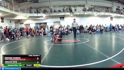 85 lbs Cons. Round 5 - Denver Marion, Perry Meridian Wrestling Club vs Keegan Rice, Corydon Wrestling Club