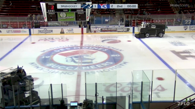 Buccaneer Arena - Hockey Stadium in Urbandale