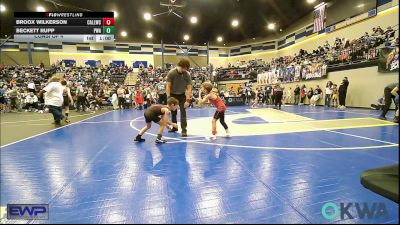 52 lbs Consi Of 4 - Broox Wilkerson, Carl Albert vs Beckett Rupp, Perry Wrestling Academy