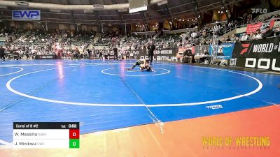 64 lbs Consi Of 8 #2 - Wyatt Messiha, Sunkist Kids Monster Garage vs Jeremiah Minikwu, CIWC-Team Intensity