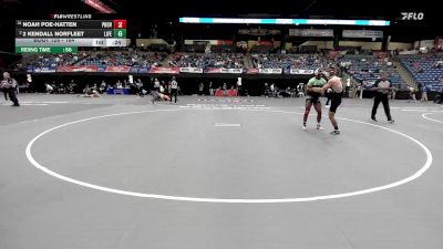 Replay: Mat 4 - 2026 NAIA Men's Wrestling Championship | Mar 5 @ 11 AM