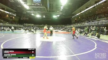 126 lbs Cons. Round 2 - Dustin Wong, West Campus vs Jesse Meza, Oakdale