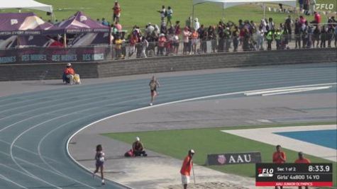 Replay: Track - 2026 AAU Junior Olympic Games | Aug 7 @ 8 AM
