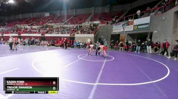 138 lbs Round 1 (16 Team) - Kaden Ford, Amarillo Tascosa vs Trevor Swanson, Leander