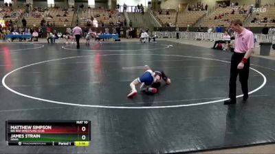 80 lbs Cons. Round 2 - Matthew Simpson, Big Red Wrestling Club vs James Strain, SDWA